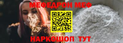 хмурый Пенза