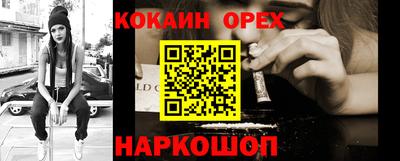 прущие грибы Первоуральск
