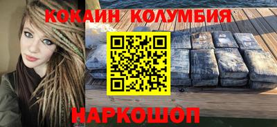 хмурый Пенза