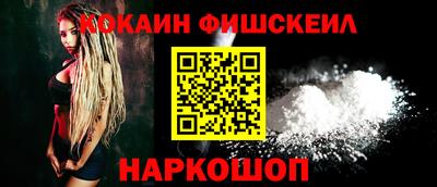эйфоретик Пугачёв