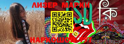 хмурый Пенза