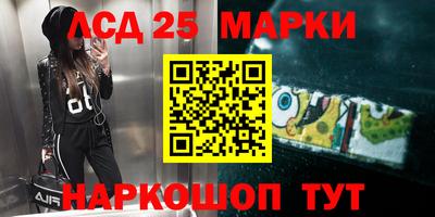 прущие грибы Первоуральск