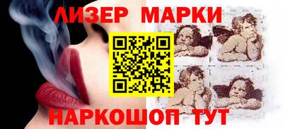 прущие грибы Первоуральск