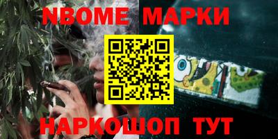 хмурый Пенза