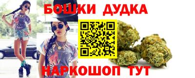 хмурый Пенза