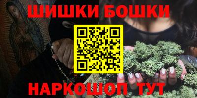 хмурый Пенза