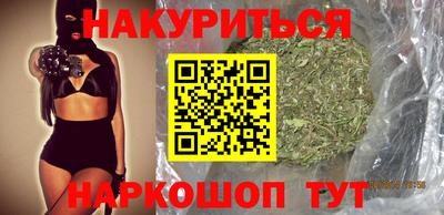 хмурый Пенза