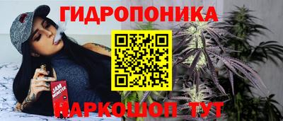 хмурый Пенза