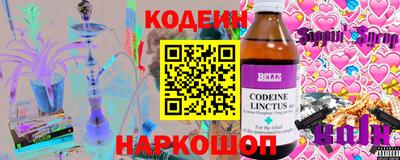 бутик Пыть-Ях