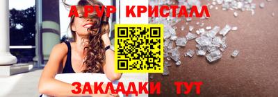 хмурый Пенза