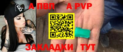 прущие грибы Первоуральск
