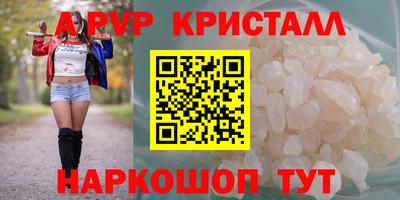 прущие грибы Первоуральск