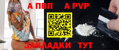 хмурый Пенза