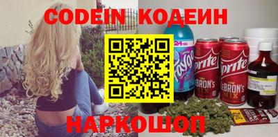 прущие грибы Первоуральск