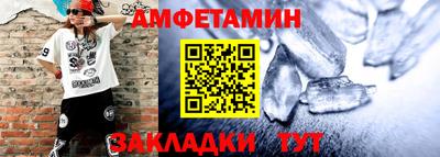 хмурый Пенза