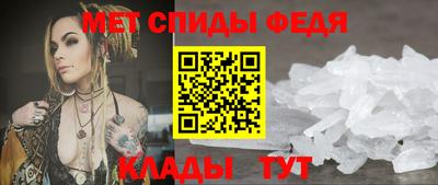 эйфоретик Пугачёв