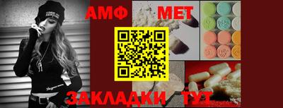 прущие грибы Первоуральск