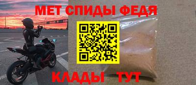 прущие грибы Первоуральск