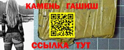 бутик Пыть-Ях