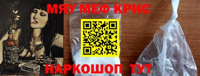 эйфоретик Пугачёв