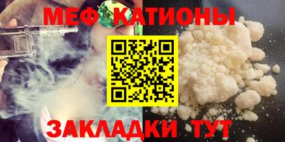 прущие грибы Первоуральск