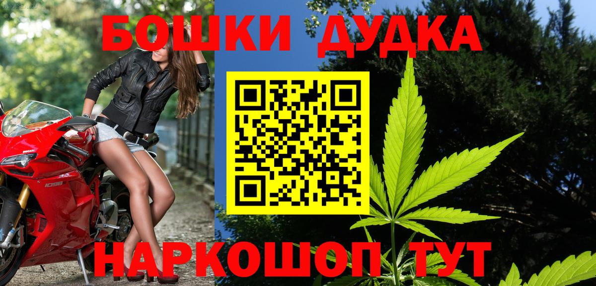 Конопля VHQ Родники